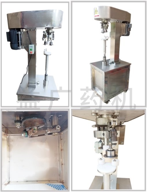 DLW-68四刀螺紋軋蓋機(jī)側(cè)面細(xì)節(jié)圖